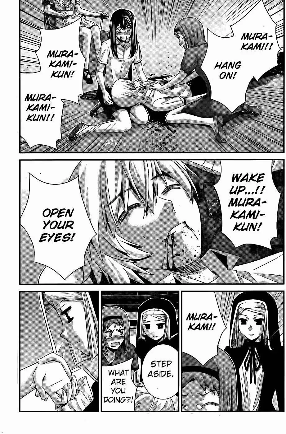 Gokukoku no Brynhildr Chapter 73 6